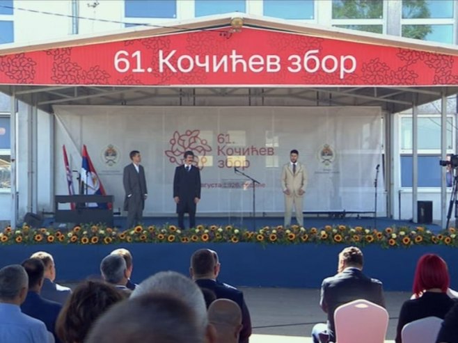 „Кочићев збор“ деценијама чува успомену на лик и дјело Петра Кочића